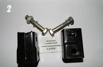 Комплект удлинителей для заднего амортизатора