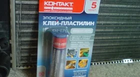 Ремонтируем радиатор Ваз 2110 своими руками