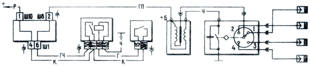 Схема зажигания