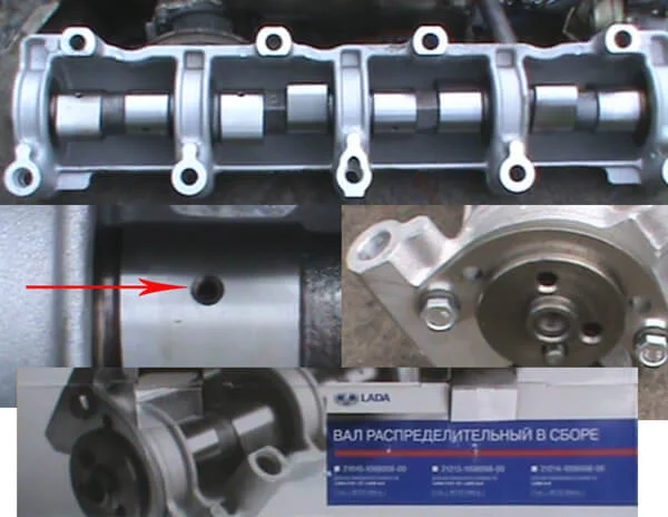 Заводской распредвал ВАЗ 2101