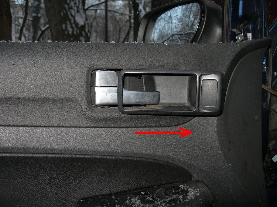 removing the handle surround Ford Focus 2