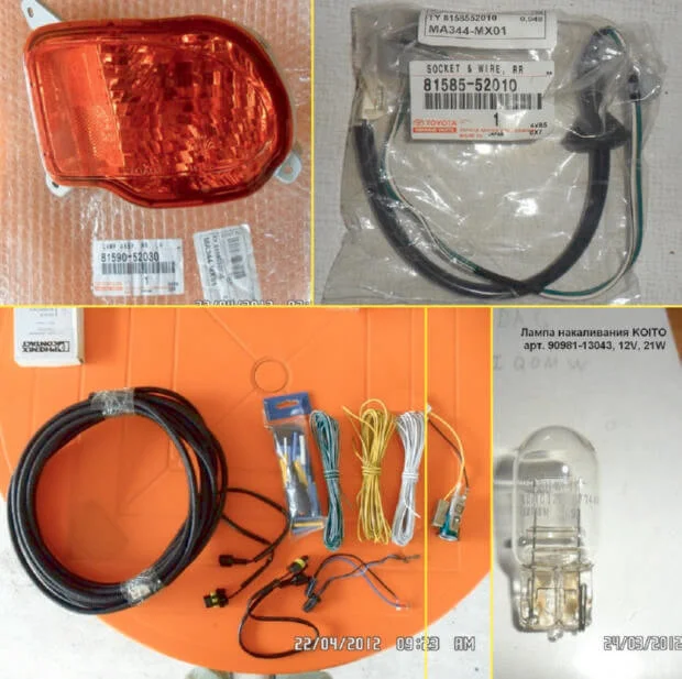 Установка заднего противотуманного фонаря на Toyota Fun Cargo