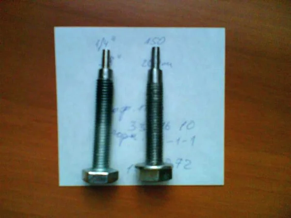 Фиксатор коленвала