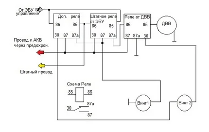 схема управления электромуфтой