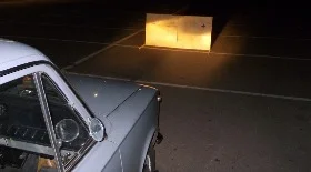 Headlight Adjustment: A DIY Guide