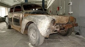 Кузовной ремонт