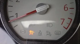 Airbag Warning Light On: Causes and Diagnostics