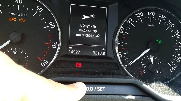 Сброс сервисного интервала Сброс межсервисного интервала "оил сервис" замены масла