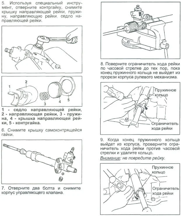 Разборка рулевой рейки Хундай Старекс