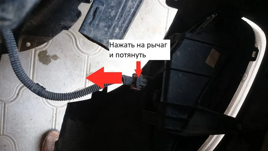 Отключение разъема противотуманной фары Отключение разъема противотуманной фары Старекс