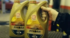 Моторное масло Лукойл 5W40: обзор со всех сторон - характеристики, применение, отзывы и цена
