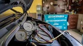 Заправка кондиционера в автомобиле