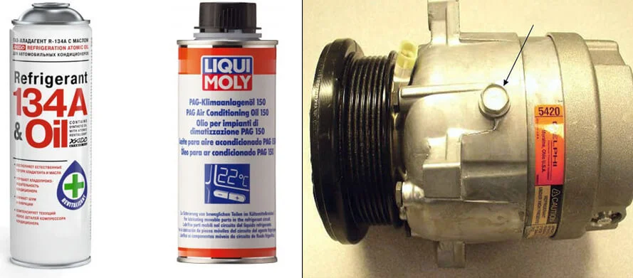 Масло для заправки автокондиционера