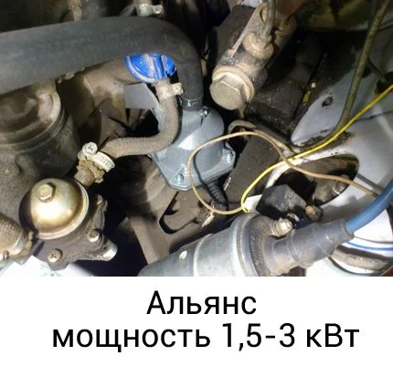 Выносной подогреватель