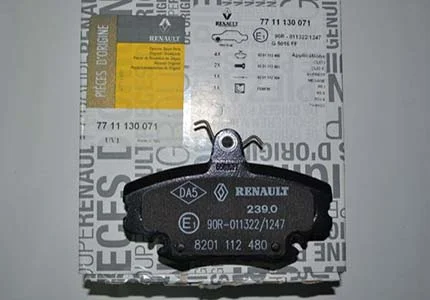 Оригинальные дисковые колодки Сандеро 1 771113007