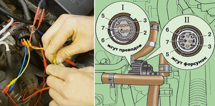 Подключение насос форсунок