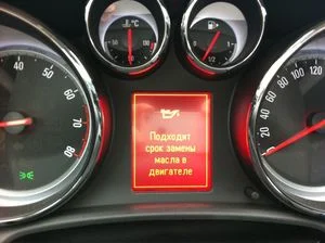 Индикация ЭБУ про масло