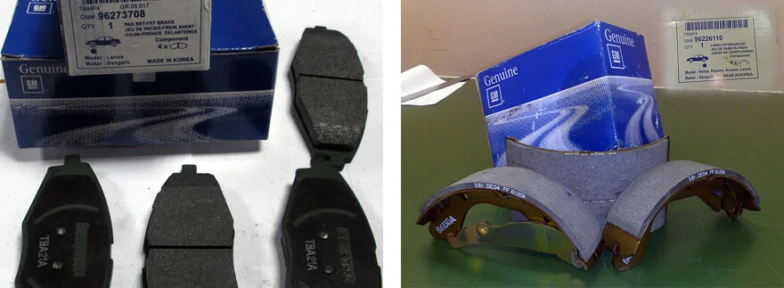 Передние и задние тормозные колодки Ланос Оригинальные передние дисковые и задние барабанные тормозные колодки Lanos