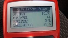 Ошибка P0133 - причины и их устранение