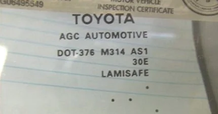 американский тип