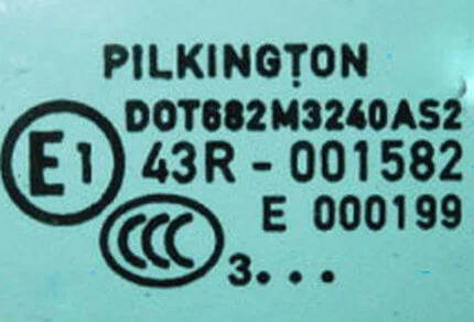 китайская маркировка