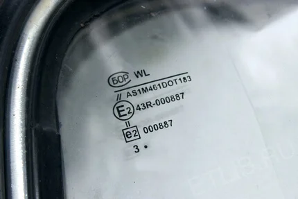 марикровка стекла ВАЗ