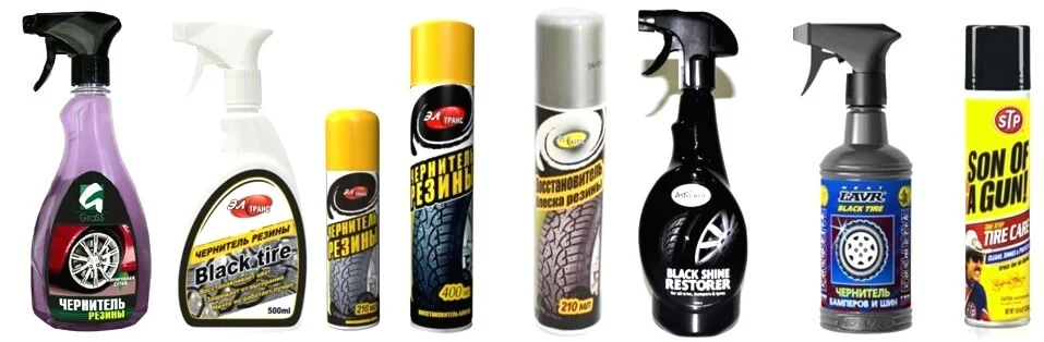 какое средство купить для чернения