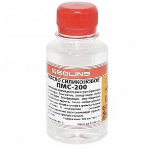 масло силиконовое ПМС-200 для чернения резины