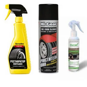 средства для чернения