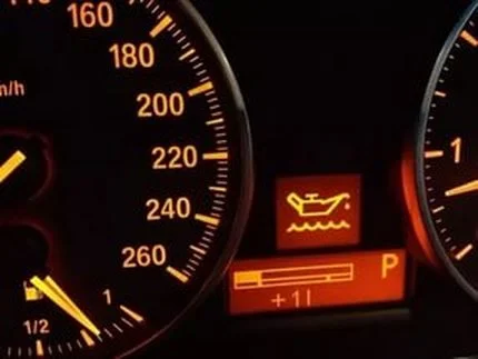 Масляное голодание