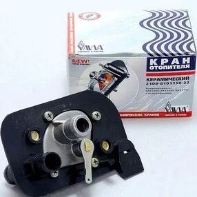 Краник отопителя для ваз 2108, 2109, 2114 и 2115 Кран печки на ВАЗ 2114