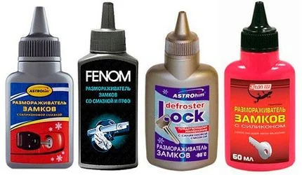 Размораживатели замков