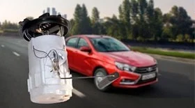 Топливный фильтр Лада Веста