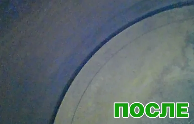 Effet après décalaminage piston dans la chambre de combustion