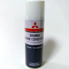 Décalaminage Shumma