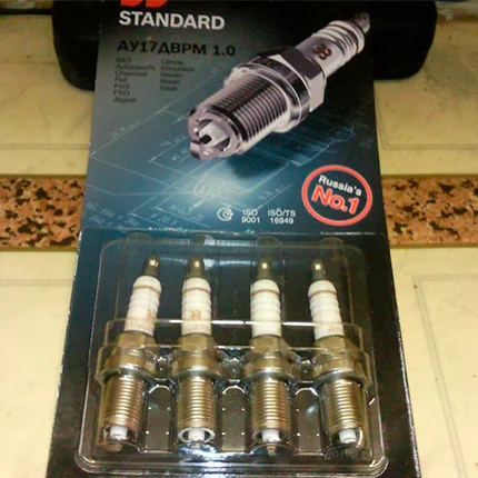 Свечи зажигания АУ 17ДВРМ