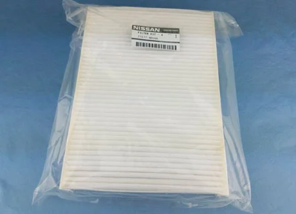 Салонный фильтр 27277-4BU0A