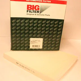 Салонный фильтр GB 9966