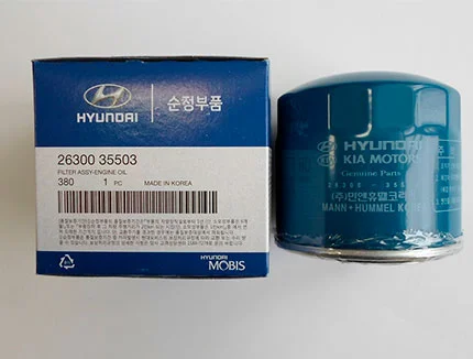 Масляный фильтр 263003-5503