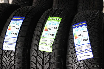 маркировка на шине