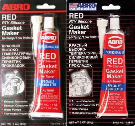 Поддельный герметик