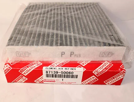 Оригинальный угольный салонный фильтр 87139-50060