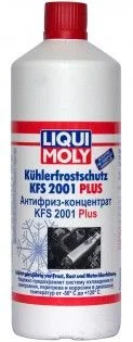 Liqui Moly KFS 2001 Plus