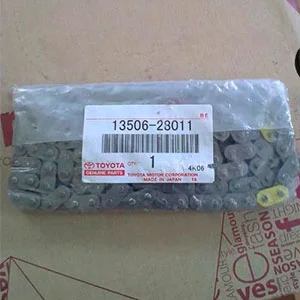 Цепь ГРМ Toyota 13506-28011