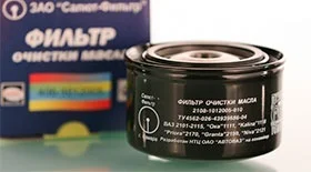 Масляный фильтр Приора