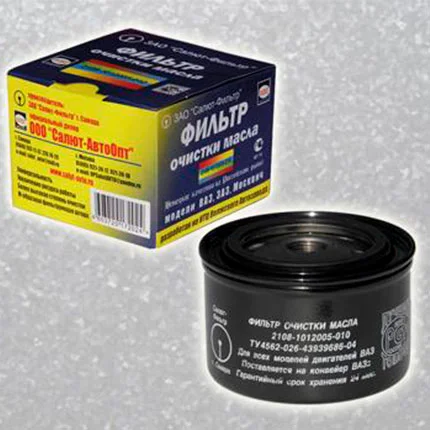 Оригинальный масляный фильтр Салют 21081012005010