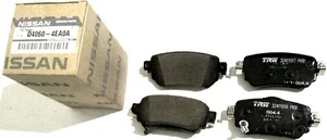 Задние дисковые колодки D40604EA0B