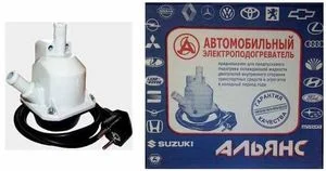 Электрический подогреватель