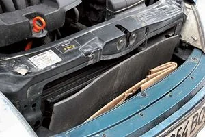 Закрыть радиатор