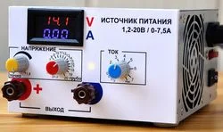 Adjustable power supply